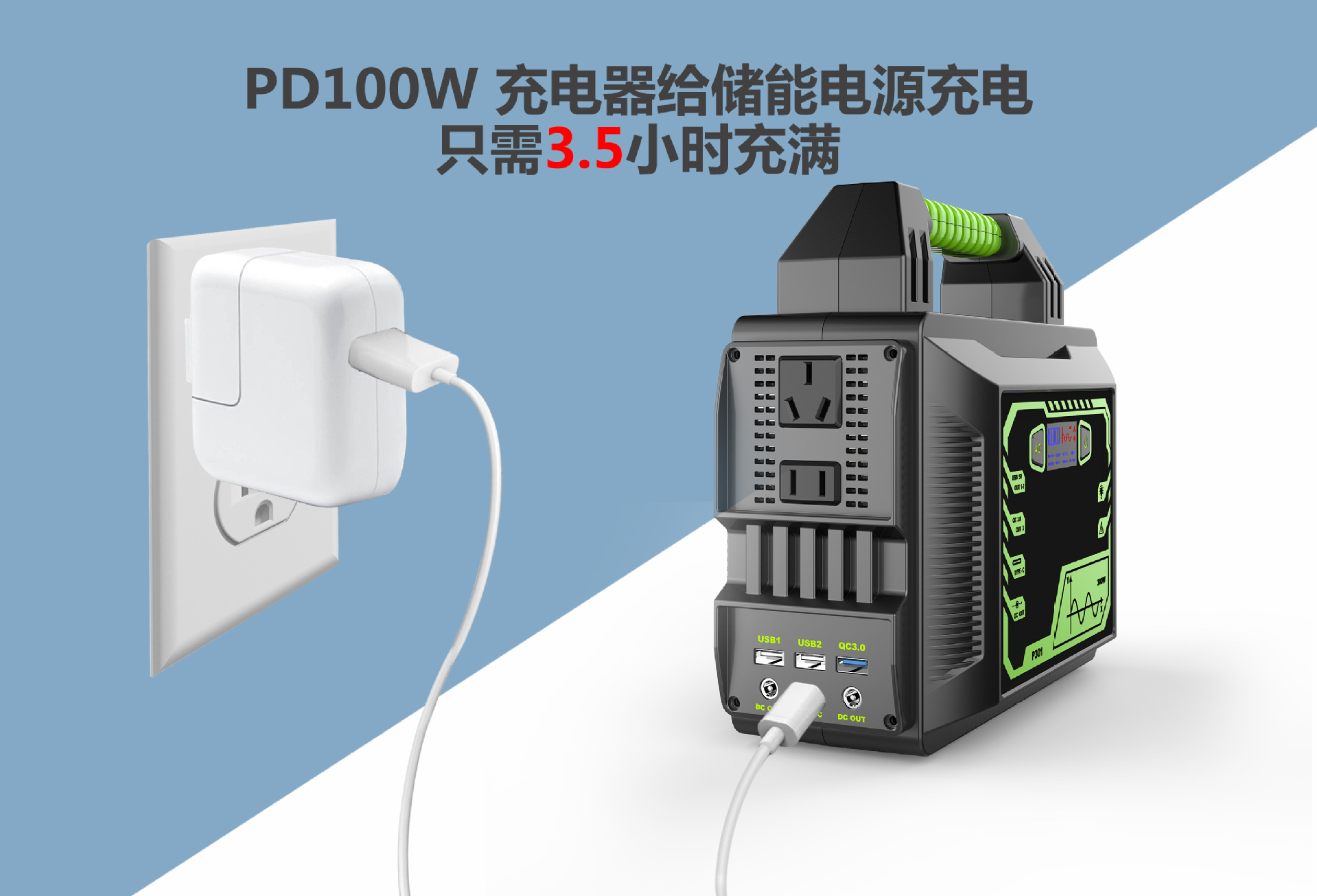 New 110V mobile power bank, 300W energy storage power bank, solar power bank, outdoor energy storage power bank kit pic 4