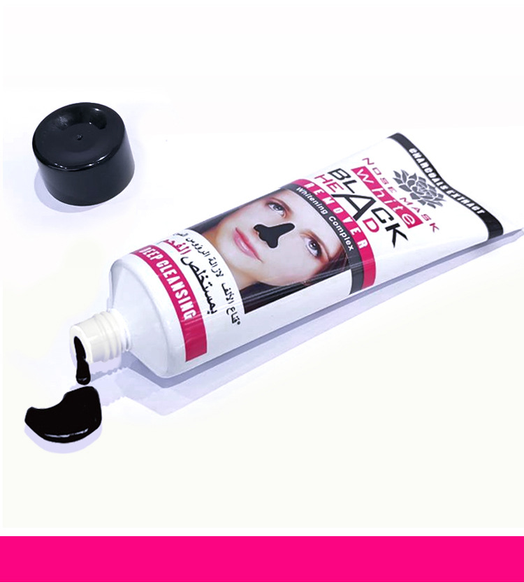 Cross-border export of bamboo charcoal peel-off nasal masks for blackhead removal and cleansing, 120g, exclusively for foreign trade wholesale pic 10