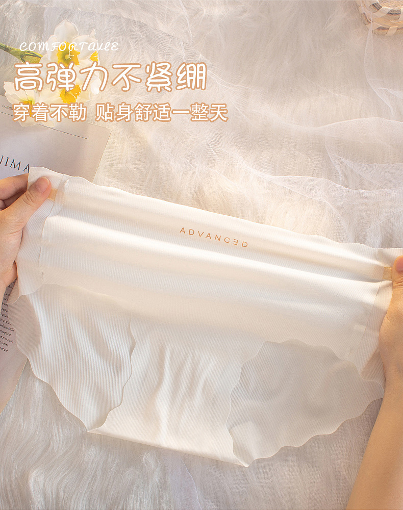 Ice Silk Traceless Girl Student Solid Color Underwear for Women, Summer thin Breathable pure Cotton antibacterial crotch mid-waist triangular underwear pic 10