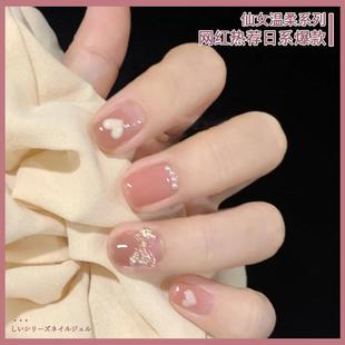 Wholesale of Baoshiman Nail Polish Gel 2022 New Model, a popular color-penetrating nail therapy glue for nail salons pic 13