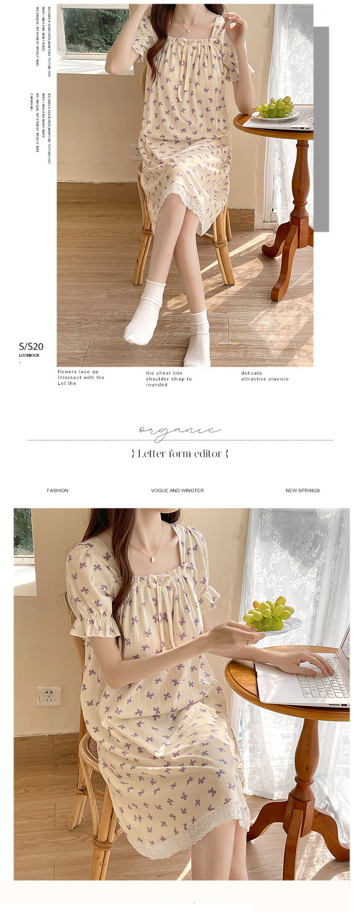 带胸垫睡裙女夏季短袖小清新连衣裙加大加肥大码300斤胖mm家居服详情14