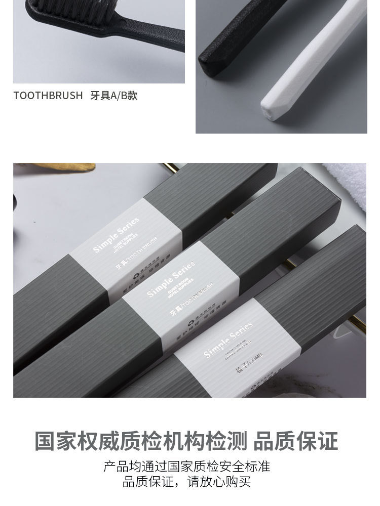 月光银卡盒详情页-美度_06.jpg