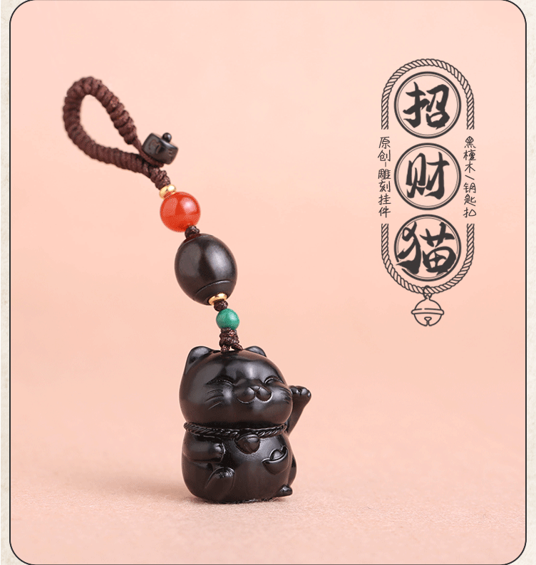 Creative, personalized and cute ebony keychain pendant, plush cat, creative small gift, car key pendant pic 15