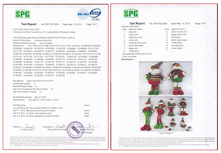 圣诞糖果袋圣诞红酒瓶套质检证书图片