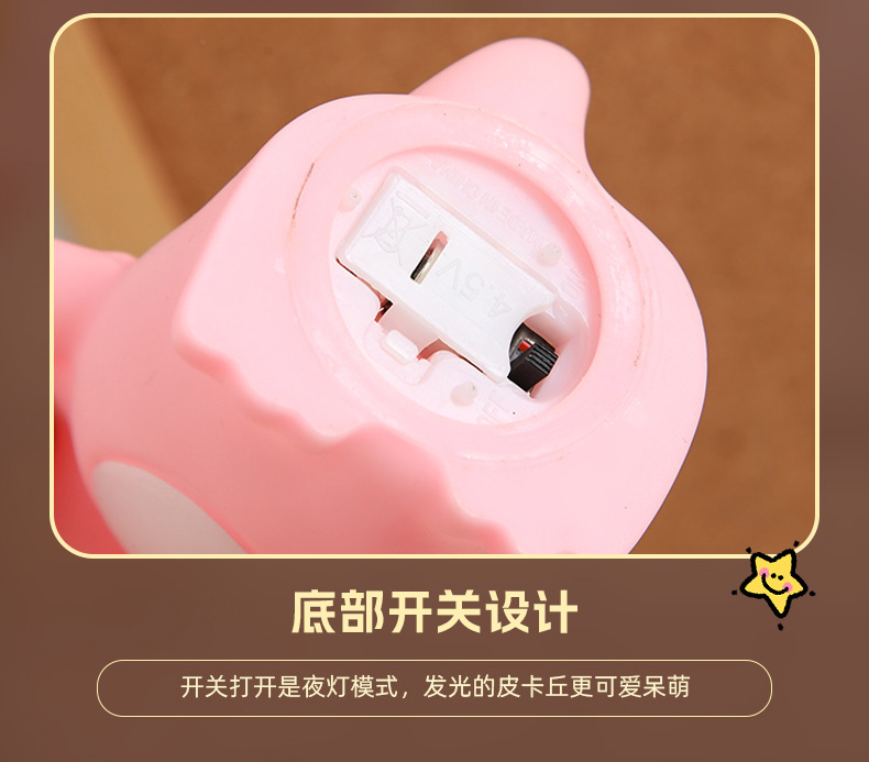 小奶龙小夜灯摆件搪胶卡通公仔床头发光摆件夜市摆摊创意小灯玩具详情7