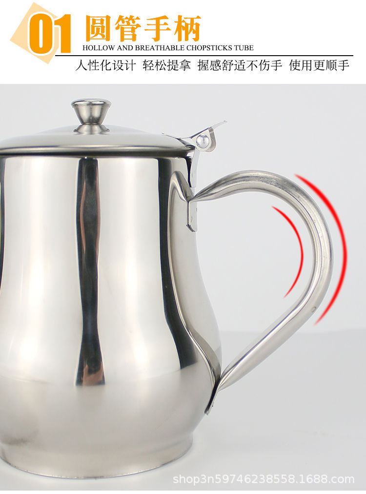 Factory direct supply of thickened stainless steel filter oil pot for household use, multi-purpose pot for kitchen sauce, vinegar and oil, large seasoning Anshi pot pic 11