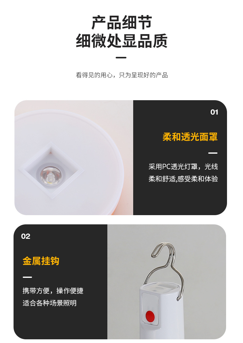 LED coin light, emergency light, prosperity copper coin bulb, adjustable Angle, household street stall E27 screw-type bulb, charging pic 18