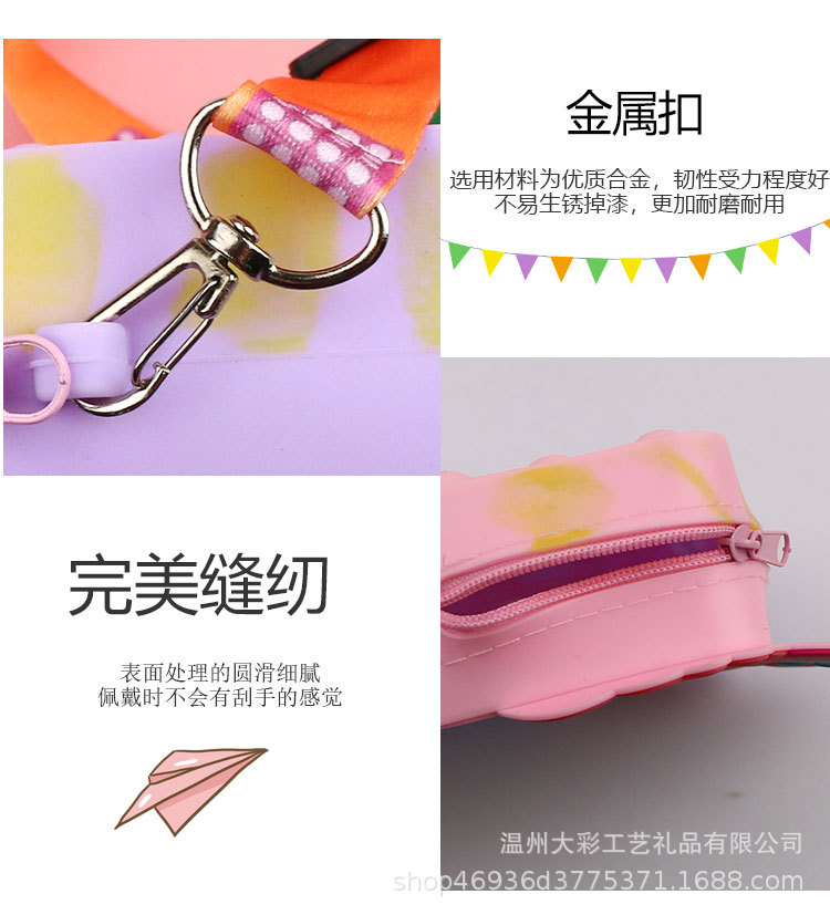独角兽长款包详情页_08.jpg