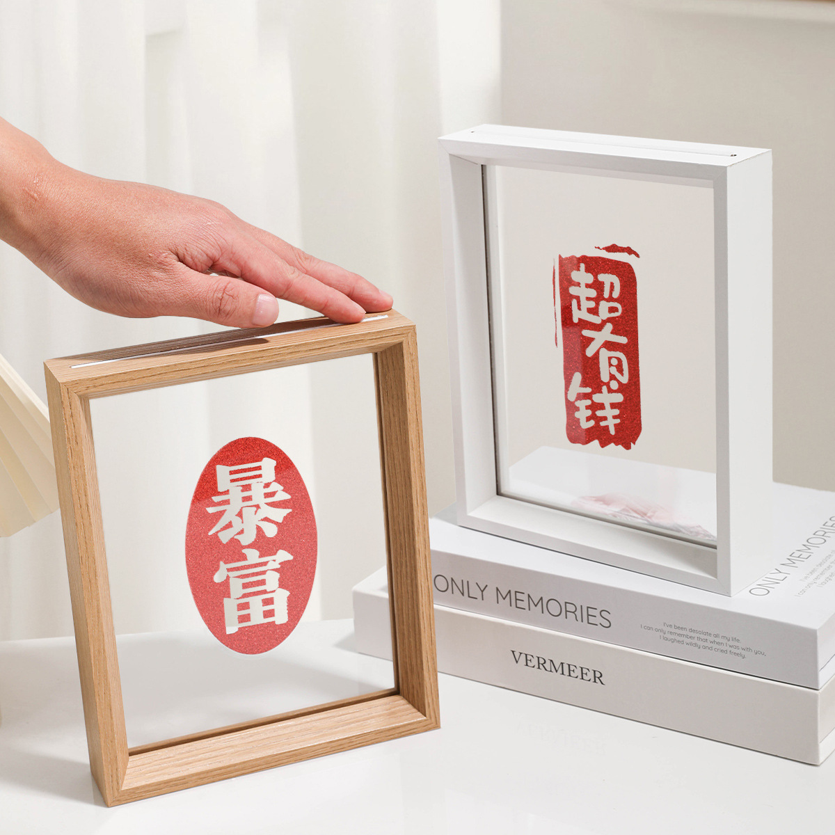 Chinese calligraphy font rectangular hanging painting, decorative painting, photo frame, 5-inch, 6-inch, 8-inch A3, A4 creative photo frame pic 8