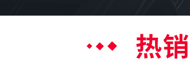 车载后视镜行车记录仪高清夜视1080p前后双镜头电子狗倒车影像dvr详情11