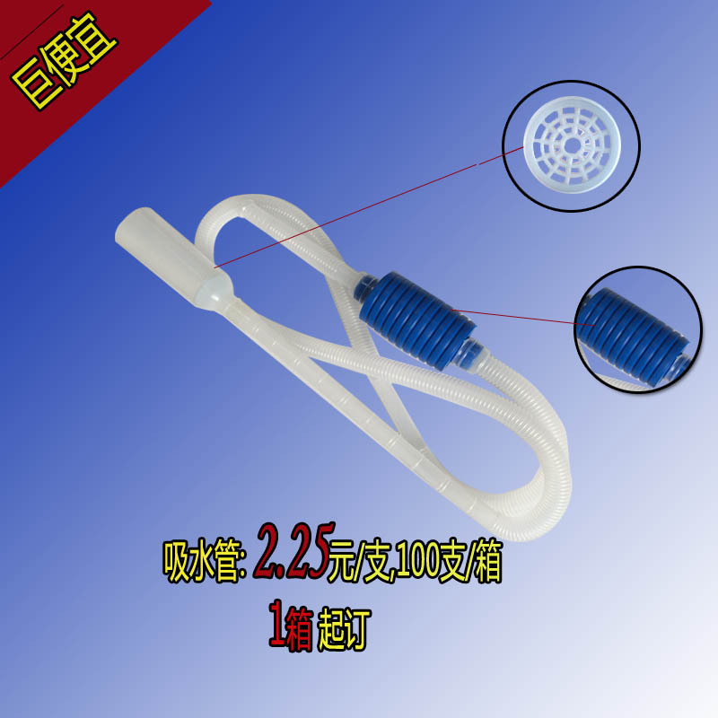 Wholesale supply of plastic fish tanks, betta cups, double-tank betta boxes, hatching boxes, and small pet turtle tanks pic 23