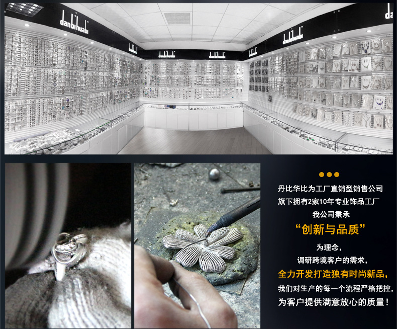 New Christmas collection brooches, fashionable and exquisite diamond-encrusted candy walking stick pins, brooches, and Danbi accessories pic 20