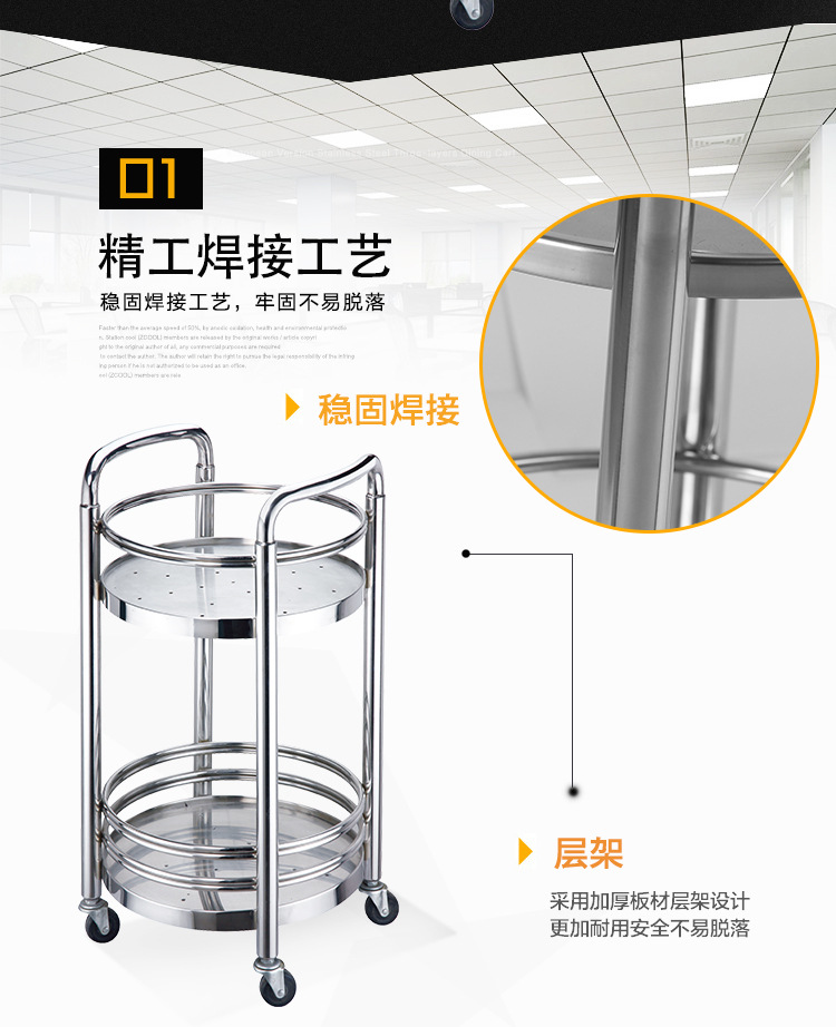 Hotel restaurant food delivery cart, double-decker circular beverage cart, tea cart, pastry cart, cake cart, mobile trolley pic 2