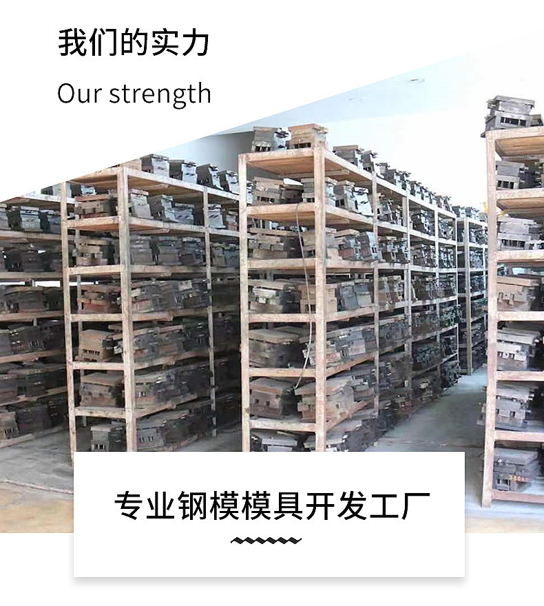义乌配件DIY哑金项链手链吊坠大小孔国潮饰品配件抖音直播专供详情7