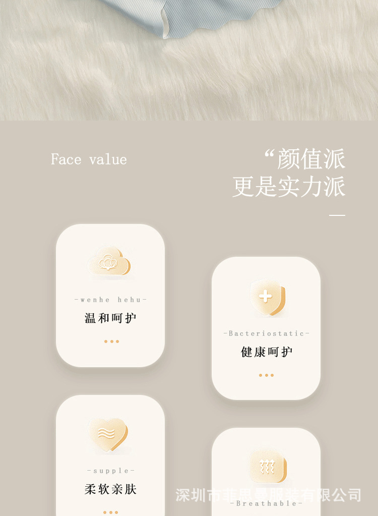 3D peach butt seamless ice silk underpants for women, pure cotton crotch nude breathable, fresh and cute girl triangle pants pic 3