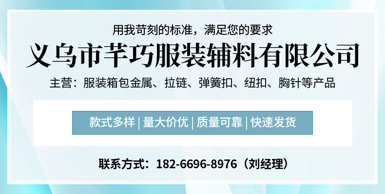 详情页_01
