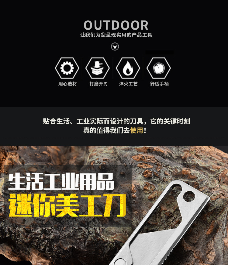 Stainless steel folding utility knife, wallpaper knife, multi-functional paper cutting knife, express delivery knife, student handmade knife pic 7