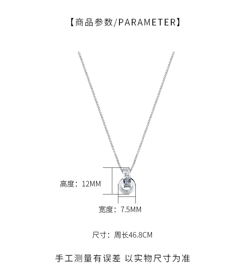 简约森系气质项链女颈链脖子饰品韩国锁骨链学生短款镶嵌水钻吊坠详情4