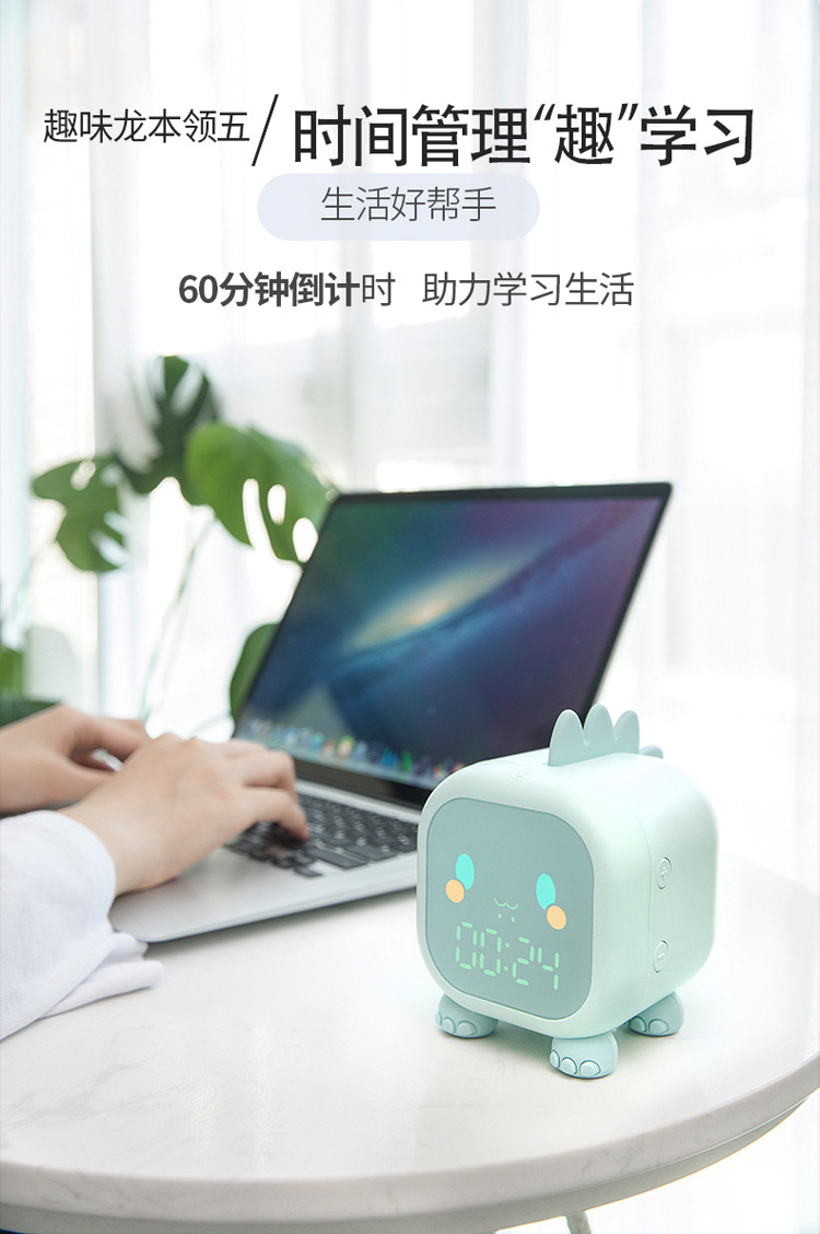 ساعة التنبيه الإلكترونية المتعددة الوظائف لدى التلميذ LED Electrone، وهي ساعة التنبيه الذكي القائم على التنالتنالتنبيه pic 10