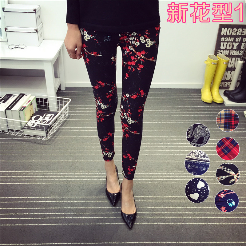 New spring dress, large-sized stretch, colorful star graffiti, personalized leggings for women pic 3