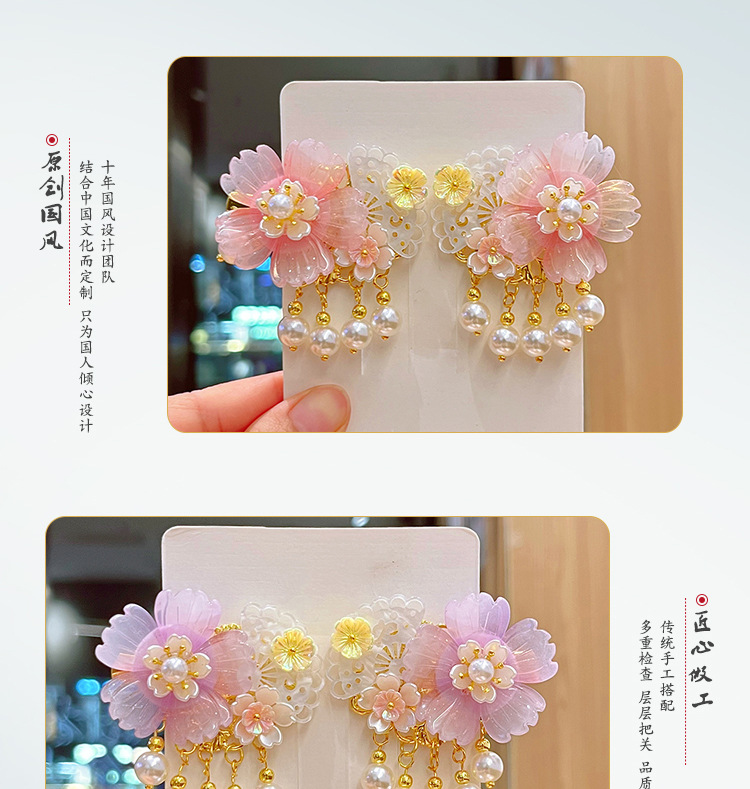 儿童古风发饰超仙复古花朵流苏发夹气质小女孩汉服头饰中国风配饰详情4