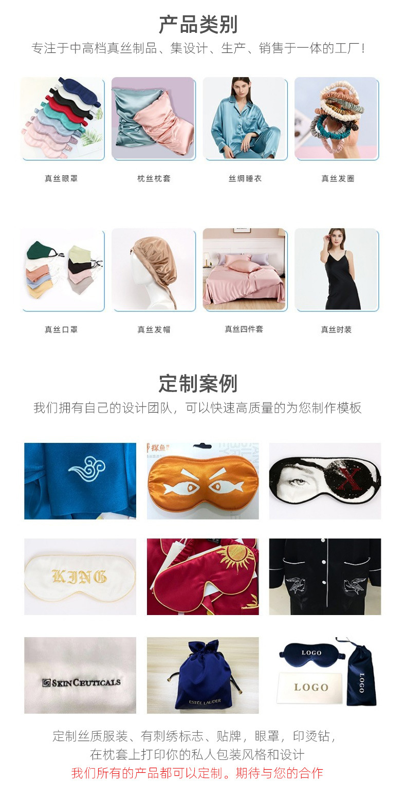 1688-详情页_03.jpg