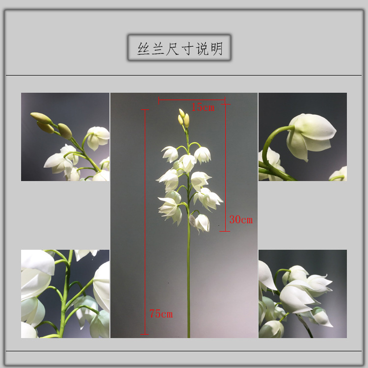 Dongli Flower Industry [Factory Direct Sale] Wholesale of modern and simple living room and dining table decoration artificial flowers, bell flower, Silk Orchid pic 3
