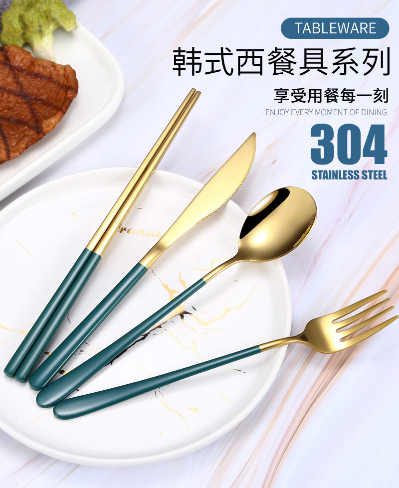 15便携餐具1_01.jpg