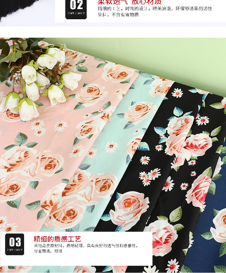 Rose large-flower fashion dress fabric, four-sided plain weave polyester printed decorative fabric shirt fabric pic 8