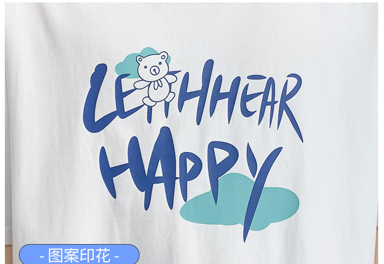 潮牌男士T恤爆款短袖男T恤2023夏季新款韩版男圆领简约宽松男装上详情8