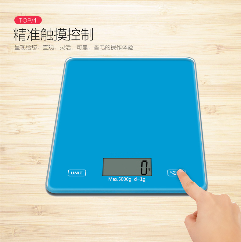 Food baking scale, mini small scale, 5kg kitchen electronic scale, household glass kitchen scale, cross-border bestseller pic 12