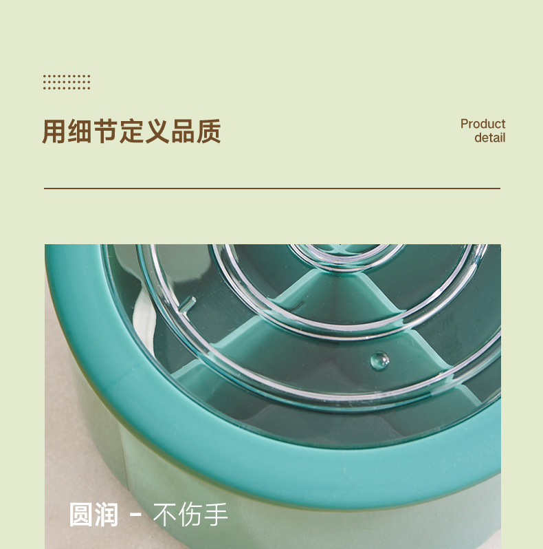 New household lollipop seasoning box, kitchen creative covered seasoning storage box, divided into style flavor jars and seasoning jars pic 13