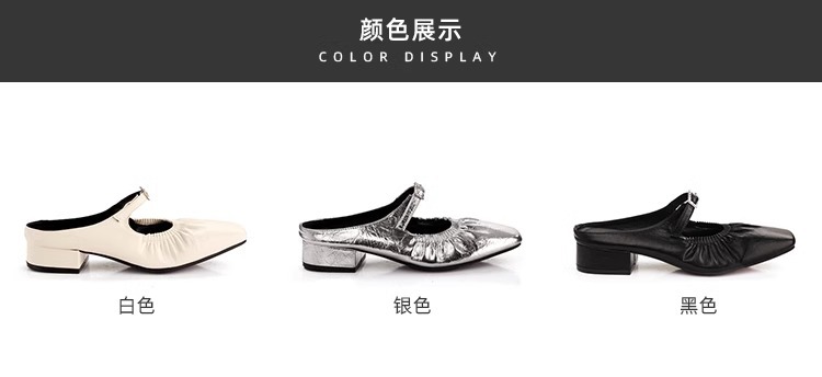 羊皮版葡萄妈同款法式银色方头芭蕾鞋女包头半拖鞋夏外穿粗跟凉拖详情3