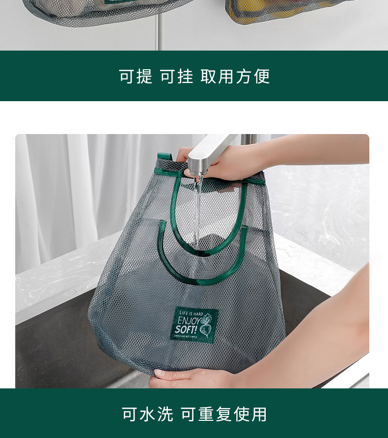 厨房果蔬收纳神器：简单易用节省空间的多功能收纳置物架详情10