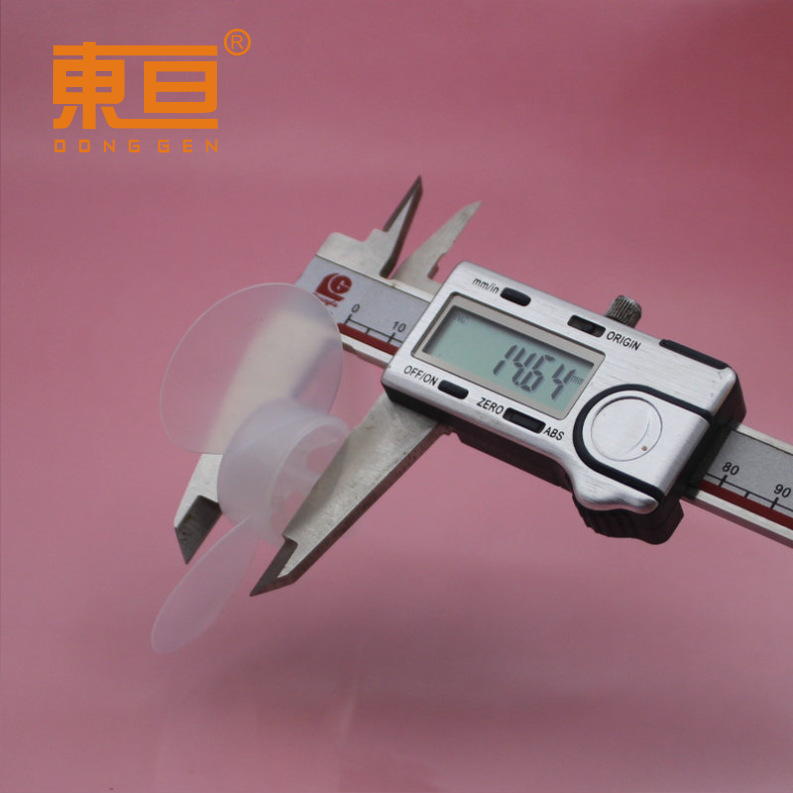 Φ813Y2A soft Bright 81 three-blade soft propeller fan blade small manufacturing parts pic 3