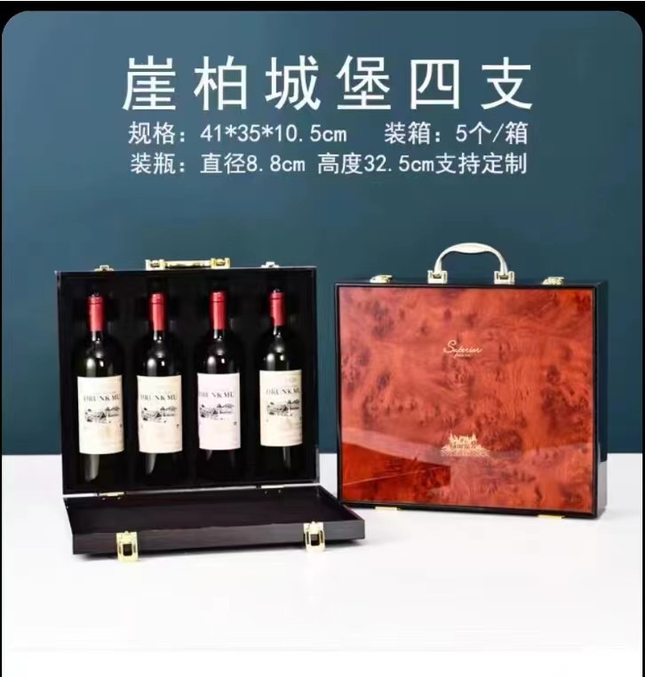 单支木制红酒盒单瓶红酒包装盒新皮盒新款葡萄酒红酒双瓶两瓶酒盒详情15