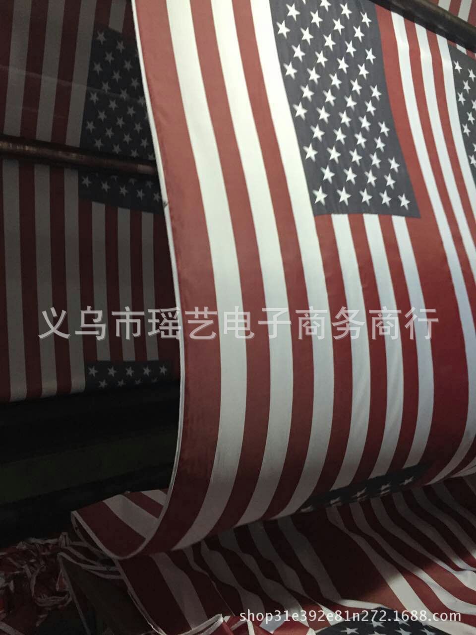 QQ图片20170609123046