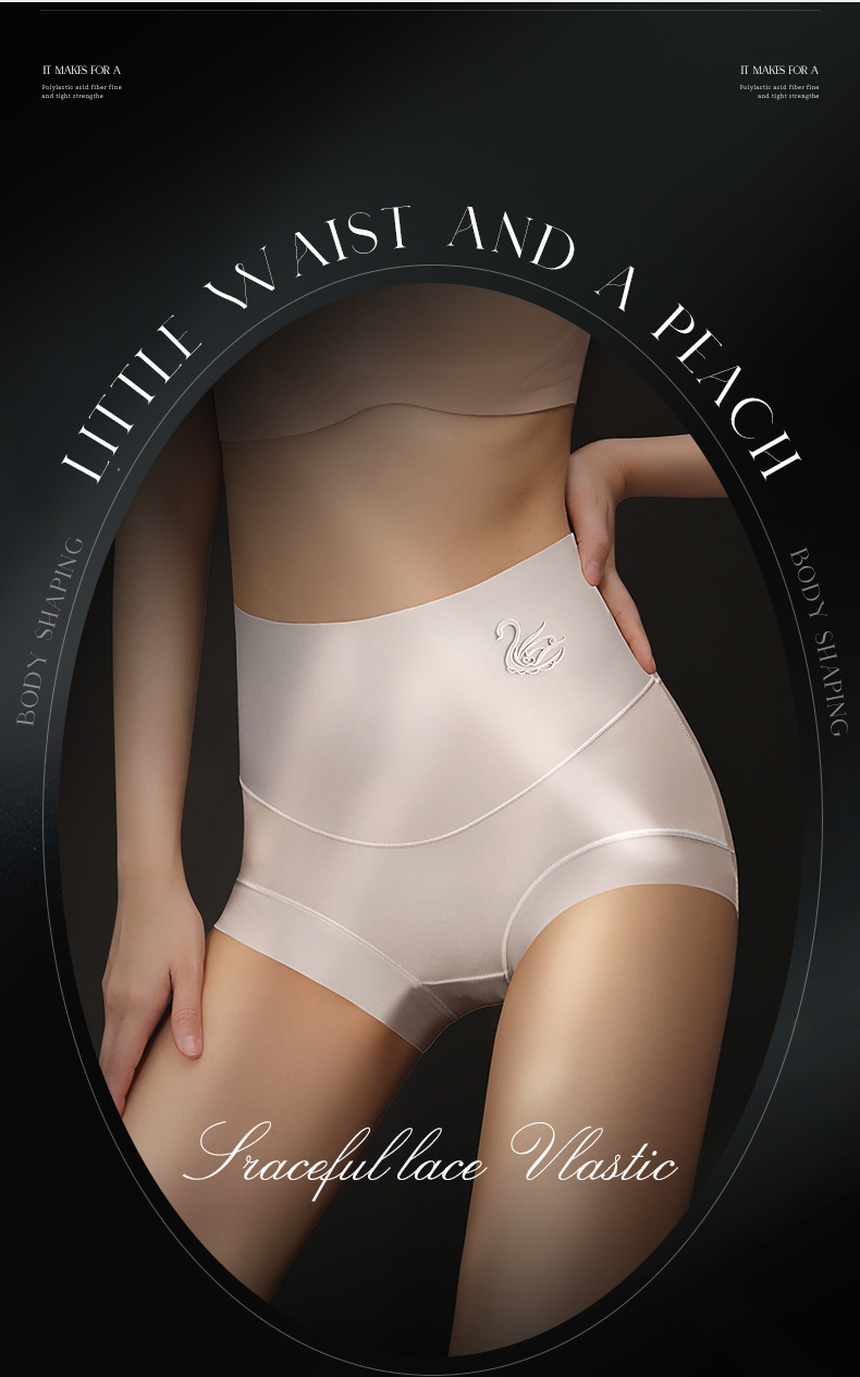 平角抑菌卷边运动宽松印花潮流瑜伽高腰女士内裤无痕内裤个性收腹详情26