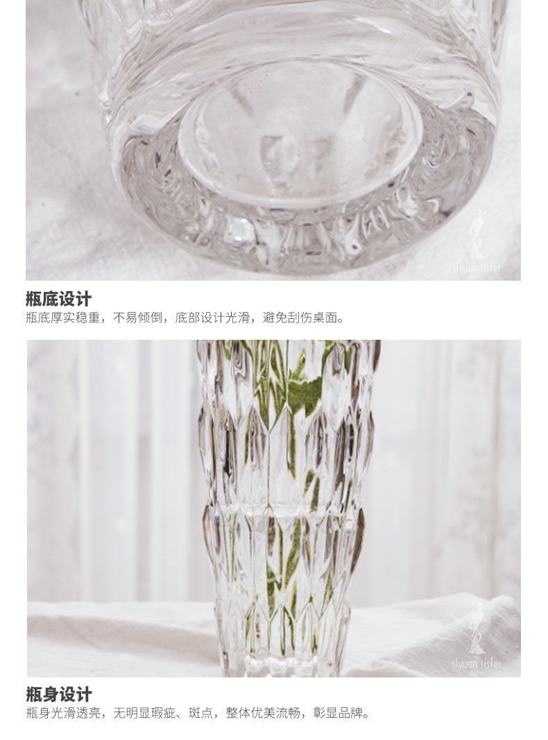 Simple thickened crystal glass vase with serrated mouth, starry sky, water-grown lily, flower arrangement, crystal glass shared vase, living room dining table, home ins decoration pic 4