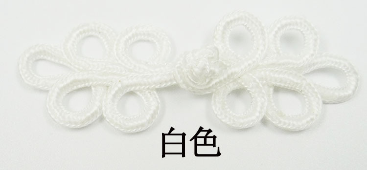 Wholesale Taoist robes, five-leaf buttoned Tang suits, cheongsams, retro tops, ethnic style performance decorative buttons, wedding card fabric buttons pic 6