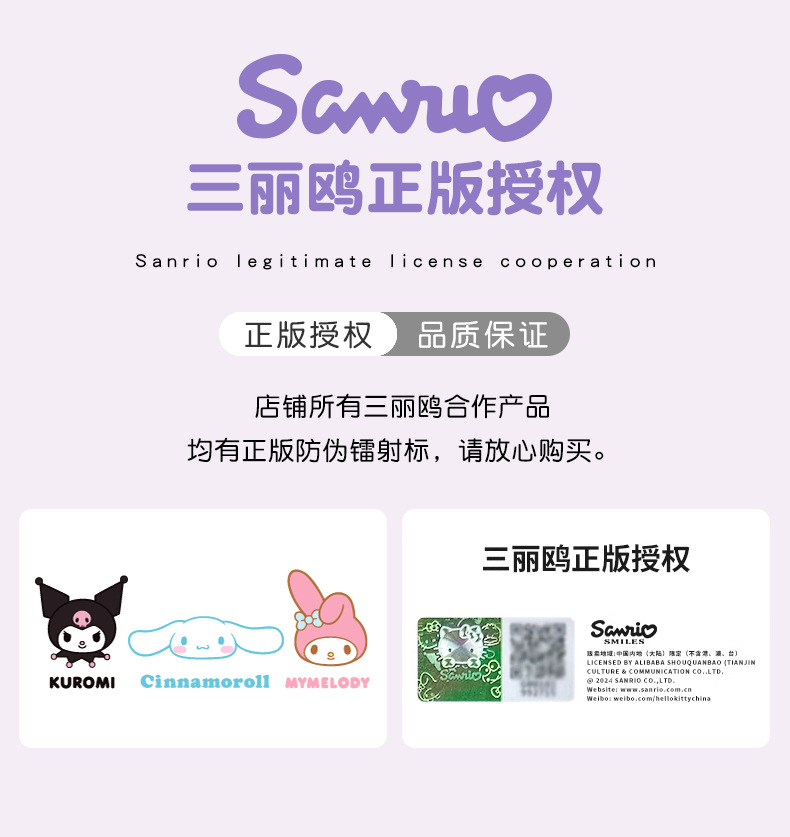 卡通钢架箱三丽鸥正品开窗收纳箱子牛津布百纳箱可折叠被子收纳盒详情1