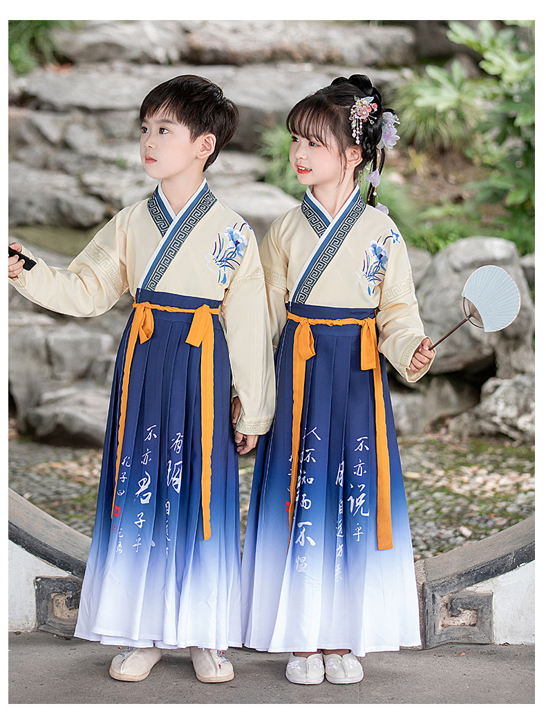 国潮儿童汉服古装国学服男女童表演服古风唐装中国风幼儿园复古演出服详情18