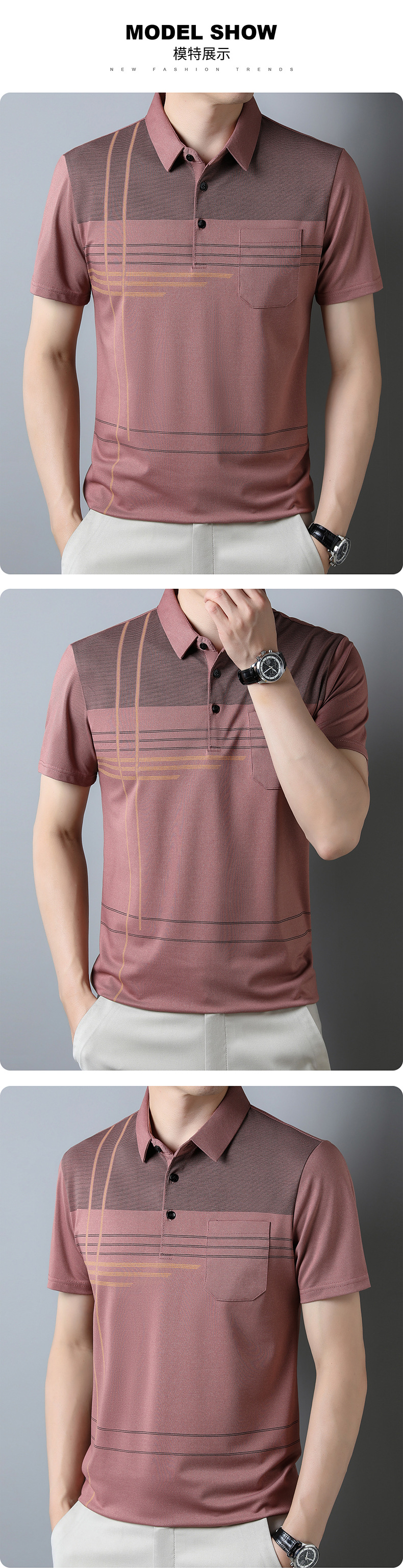 Mercerized cotton skin-friendly, breathable and antibacterial short-sleeved T-shirt for men, true pocket polo short-sleeved light luxury casual sports T-shirt pic 18