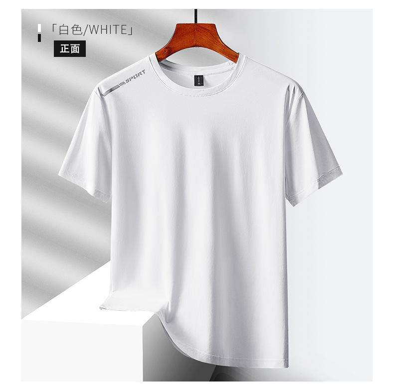 高品质户外冰感速干衣短袖t男款夏季圆领透气运动跑步健身大码T恤详情14