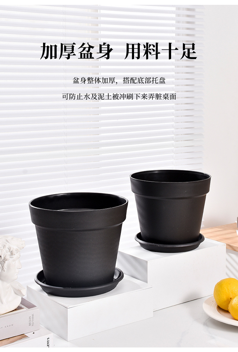 圆形大口径国际盆黑色塑料加仑盆家用客厅阳台树脂花盆厂家批发详情5
