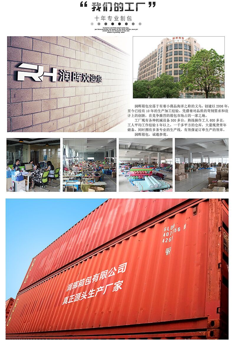 阳离子文胸包旅行内衣内裤收纳包文胸收纳包内衣收纳包定制详情16