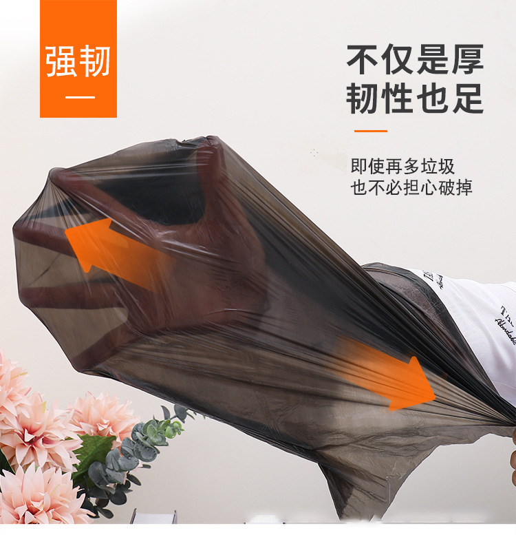 家用大容量加厚手提式pe家居厨房酒店平口背心式五卷装垃圾袋批发详情5