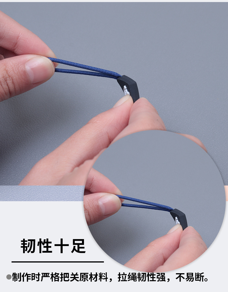 厂家批发菱形拉尾绳注塑拉链头挂绳箱包拉攀服饰拉片牵引绳定制详情15