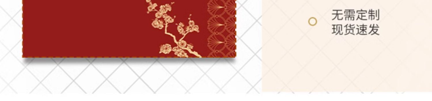 中式入户门地垫高级加厚门口进门防滑耐脏垫子家用玄关门门垫地毯详情5