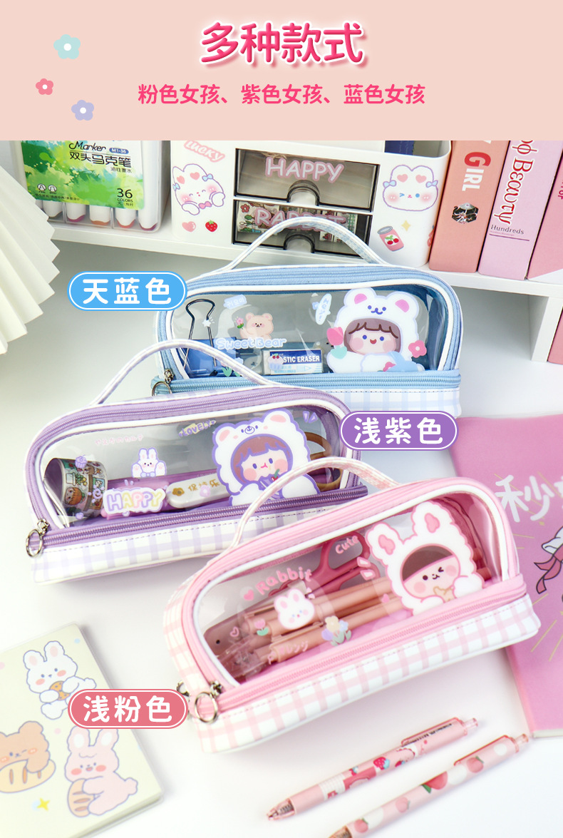 Multi-functional double-window transparent stationery bag, large capacity cute hand-held waterproof grid pen case for Japanese and Korean Instagram girls pic 4